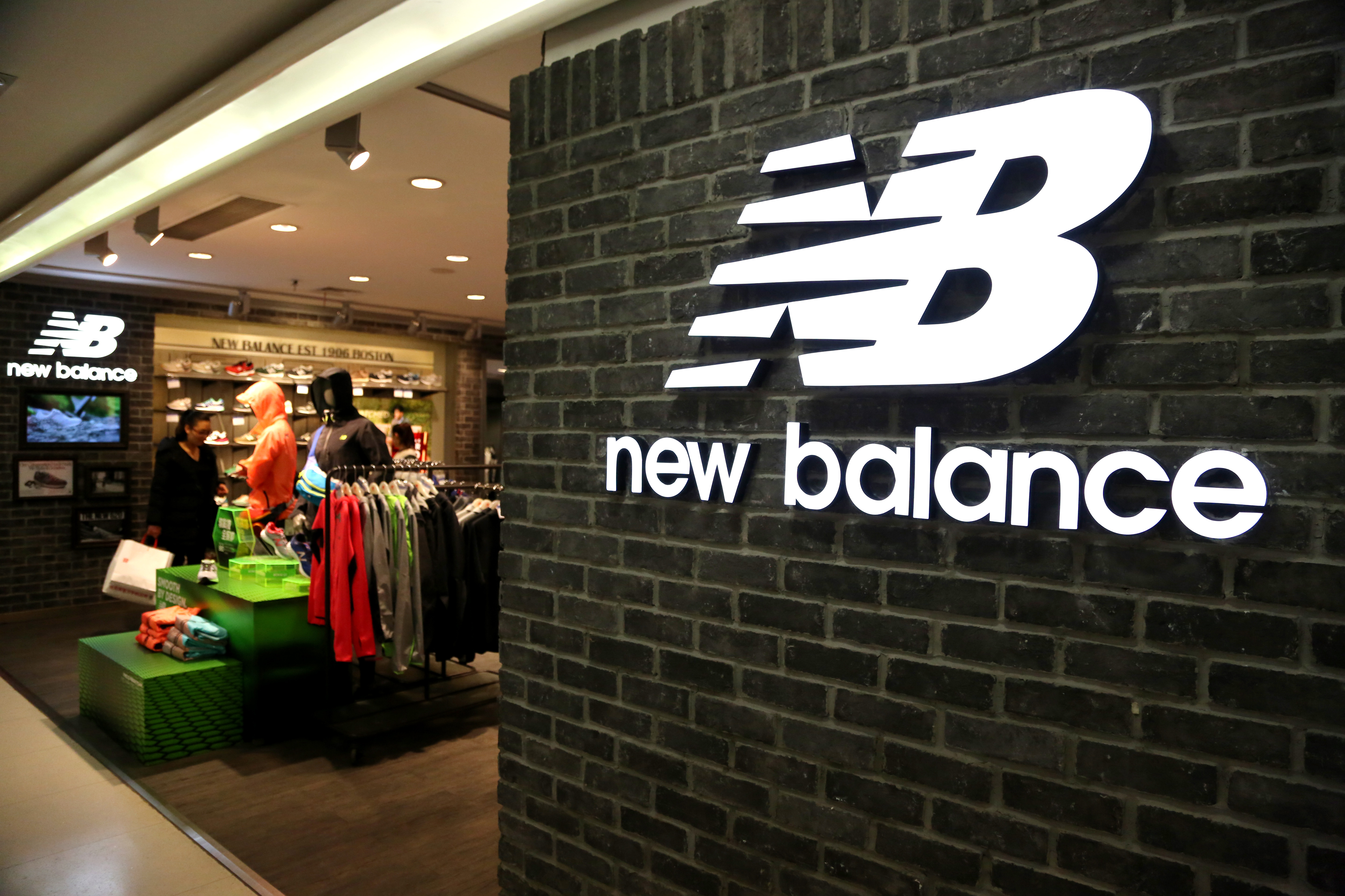 No somos el calzado de la gente blanca: New Balance